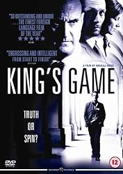  King’s Game